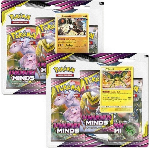 Pokemon - 3 Pack Blister Bundle - SUN AND MOON Unified Minds (5555485573286)