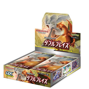 Pokemon - Booster Box - Double Blaze - *Japanese* (6095872917670)