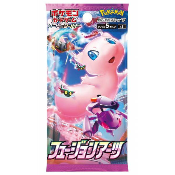 Pokemon - Booster Pack - S8 Fusion Arts  - *Japanese* (7049722200230)