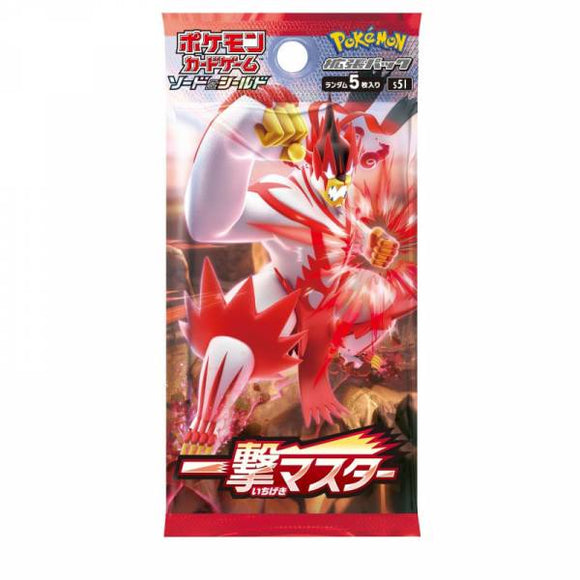 Pokemon - Booster Pack - S5x Single Strike Master (ICHIGEKI)  - *Japanese* (6001886789798)