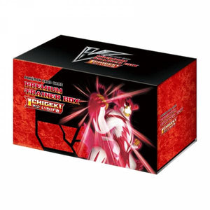 Pokemon - Premium Trainer Box - 15 Packs - S5x Single Strike Master (ICHIGEKI)  - *Japanese* (6097862394022)