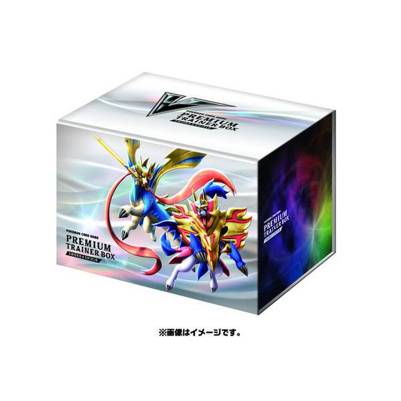 Pokemon - Premium Trainer Box - 20 Packs - Sword & Shield (Restock!)  - *Japanese* (6559378669734)