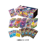 Pokemon - Special Box - KANAZAWA OPENING MEMORIAL (7490073297143)
