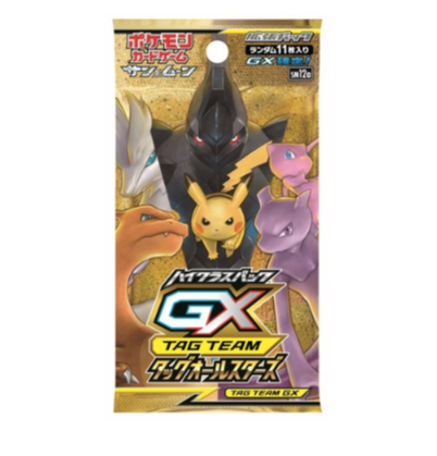 Pokemon - Booster Pack - High Class Pack TAG TEAM GX - *Japanese* (5978919141542)