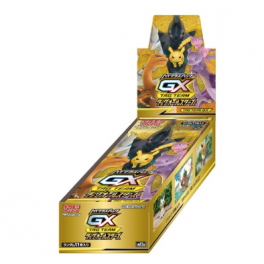 Pokemon - Booster Box - High Class Pack TAG TEAM GX - *Japanese* (5978912719014)