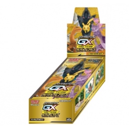 japanese tag team gx booster box Pokemon - Booster Box - High Class Pack TAG TEAM GX