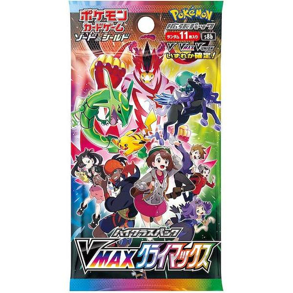 Pokemon - Booster Box - 10 Packs - S8b High Class VMAX Climax - *Japanese* (7456741785847) (7456742572279)