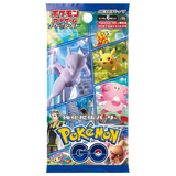Pokemon - Booster Box - 20 Packs - S10b POKEMON GO - *Japanese* (7609864683767) (7609871368439)