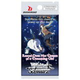 Weiss Schwarz Card Game - Rascal Does Not Dream of a Dreaming Girl - Booster Box - (16 Packs) (7782511509751)