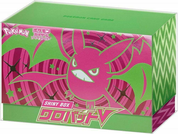 Pokemon - Trainer Box -  Crobat V  - *Japanese* *1PP, 5 Day Limit* (6537049899174)