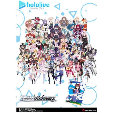 Weiss Schwarz Card Game - Hololive Production Vol.2 - Booster Pack - (9 Cards) (7913193046263)