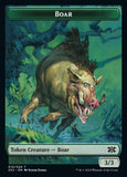 Double Masters 2022 - Double Sided Token - 015//022 : Boar // Treasure (Non foil) (7857998102775)