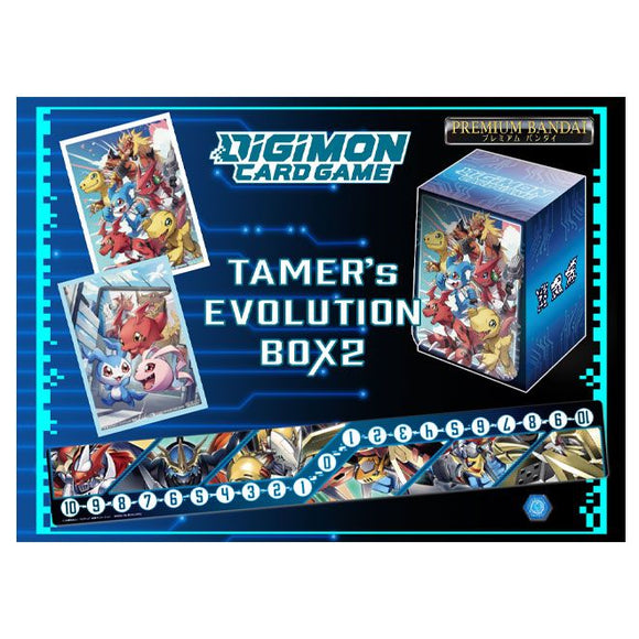 Digimon - Tamer's Evolution Box 2 - PB-06 (7597348585719)