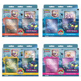 Pokemon - World Championships Deck - Sebastian/Rikuto/Ondrej/Andre (Bundle) (7876433314039)