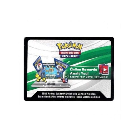 SUN AND MOON, Guardians Rising - Online TCG Code Card (6086755385510)